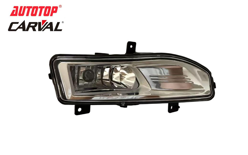 Fog Lamp for Nissan Qashqai 2019